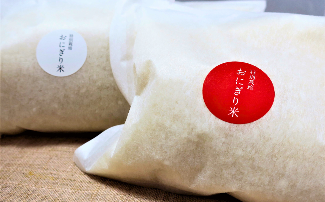 大切な人におくりたい すべて北海道栗山町産のたまごかけご飯ギフトボックス 「しょうゆ・ぽん酢」