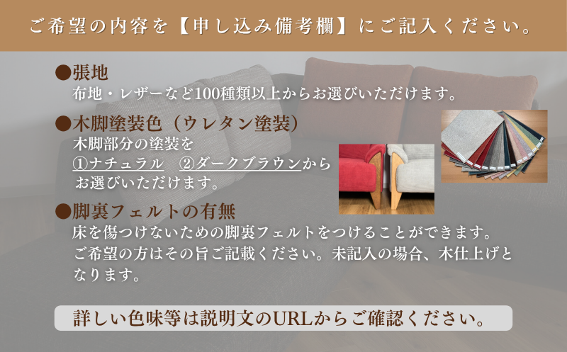 2人æããœãã¡ãŒã匵å°ã»æšèå¡è£
è²éžæå¯ãã³ã³ãã¯ããã¶ã€ã³ïŒããŒãºããªãŒïŒ