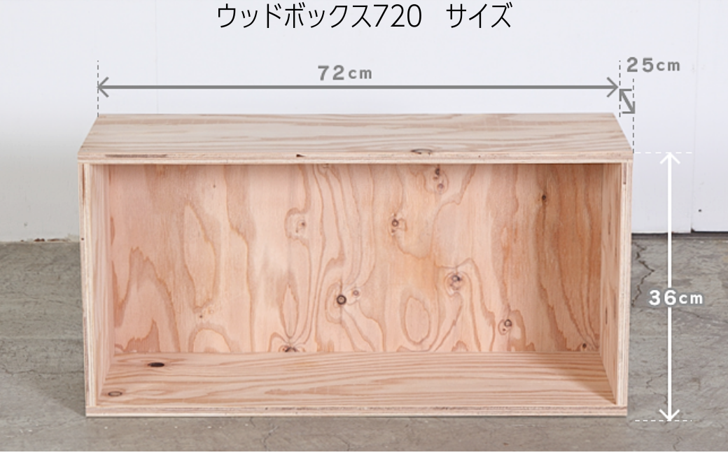蛹玲オキ驕楢ご縺。縺ョ譛ィ譚舌r菴ソ縺」縺溷ョョ螟ァ蟾・迚ケ陬ス 縲係OOD BOX縲2遞ョ繧サ繝繝