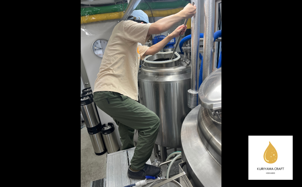 くりやまクラフト2種飲み比べ12缶セット「まつかぜ322」「人はそれを“ヴァイツェン”と呼ぶ。」北海道栗山町 クラフトビール