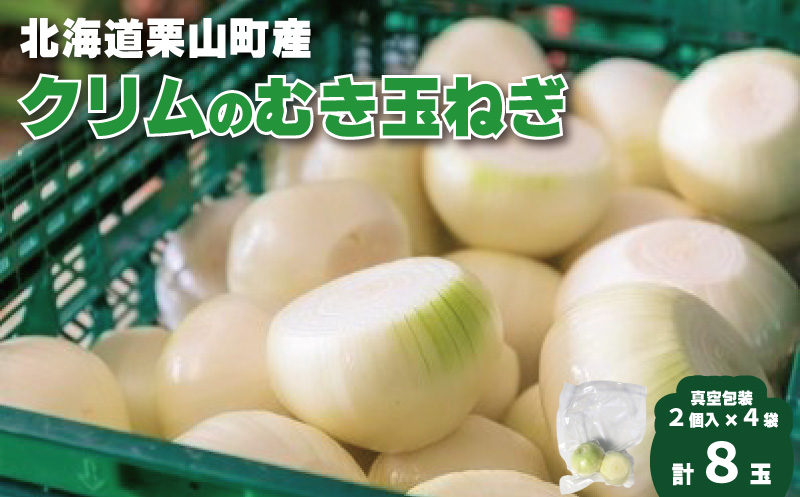 繧ッ繝ェ繝縺ョ譬怜アア逕コ逕」繧縺咲脂縺ュ縺弱逵溽ゥコ蛹陬シ貞句・繧甘暦シ碑「