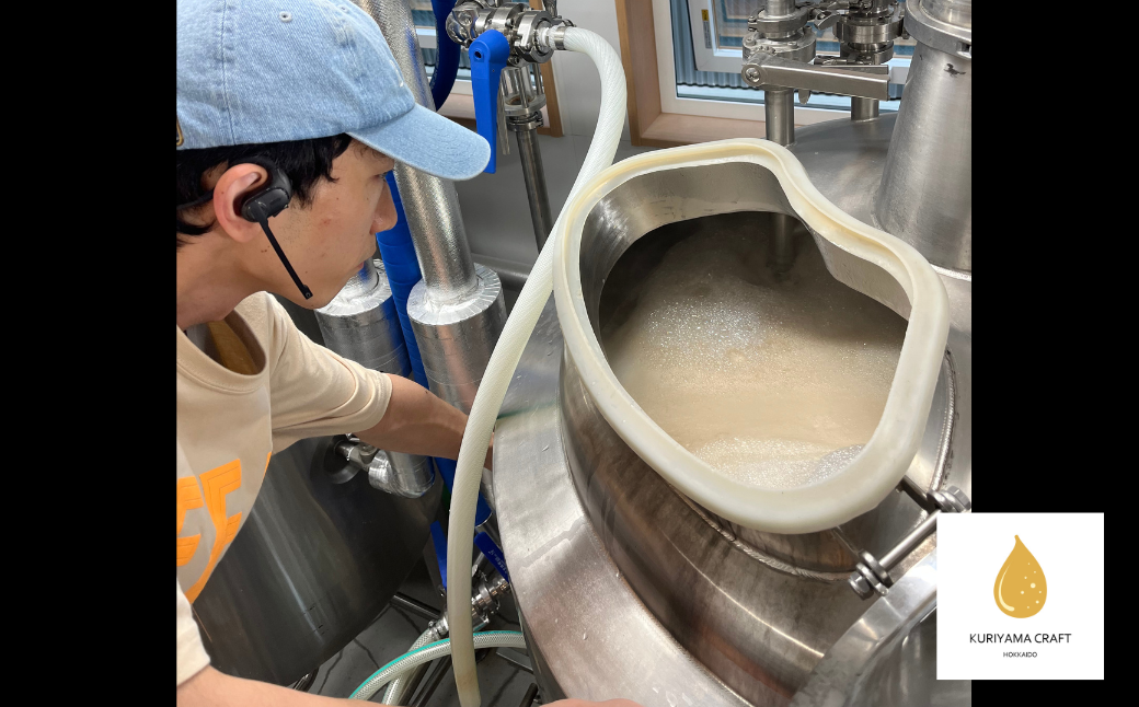 くりやまクラフト2種飲み比べ12缶セット「まつかぜ322」「人はそれを“ヴァイツェン”と呼ぶ。」北海道栗山町 クラフトビール