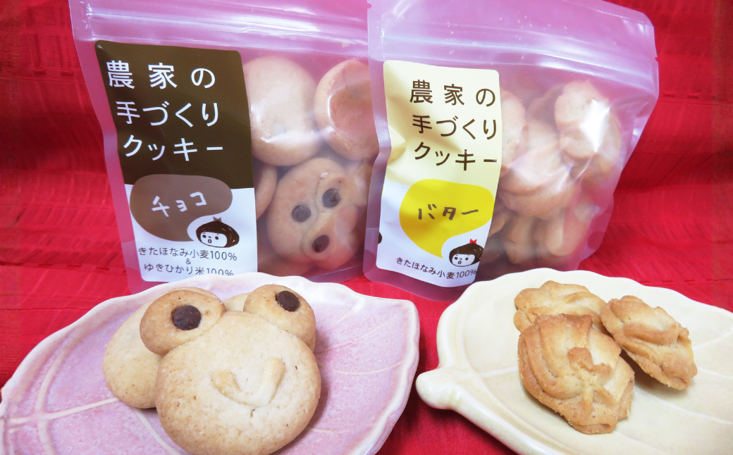 豌エ荳願セイ蝨 縲梧焔菴懊j繧ッ繝繧ュ繝シ隧ー繧∝粋繧上○縲阪そ繝繝