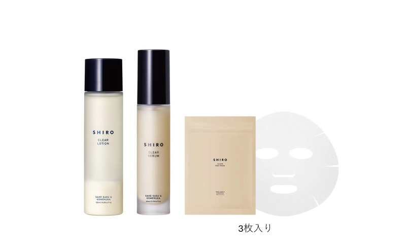 SHIRO é
ããç±³ã¬ãã¹ãã³ã±ã¢ããã