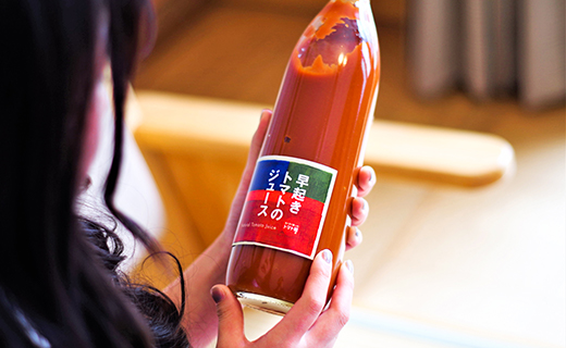【本当にジュース?!】北海道産 無添加特濃早起きトマトのジュース830ml×2本