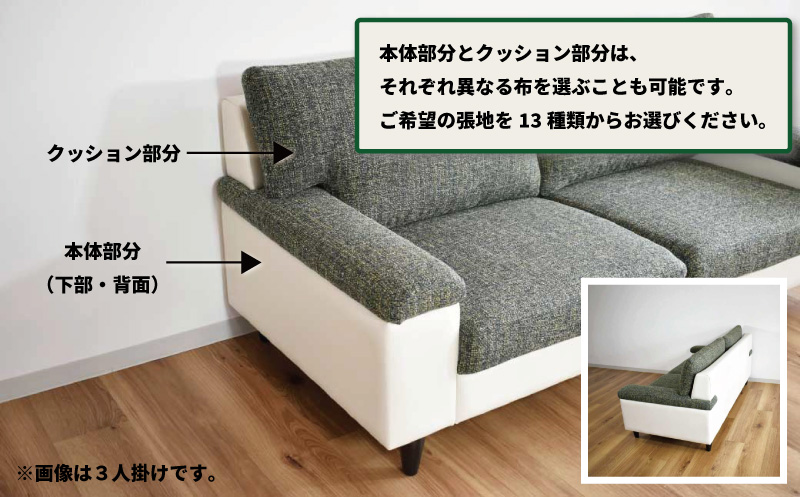 ãœãã¡ãŒ 2人æãã匵å°13çš®é¡ããéžæå¯ãã·ã³ãã«ã¢ãã³ïŒãã£ãªïŒ