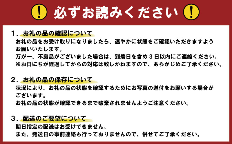 モリーズ 無添加北海道ベーコン＆フランス ブルターニュセット