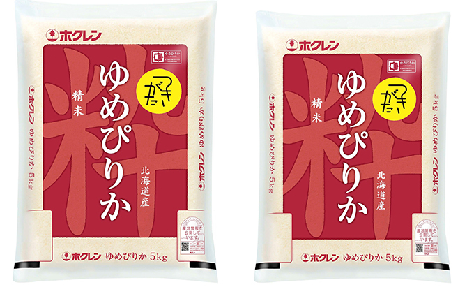 としても 北海道産 ゆめぴりか 60kg(5kg×12袋) 北海道 選べる 白米 無洗米 令和3年産 単一原料米 送料無料  精米工場からの直送品：雑穀米本舗 るだけふた - shineray.com.br