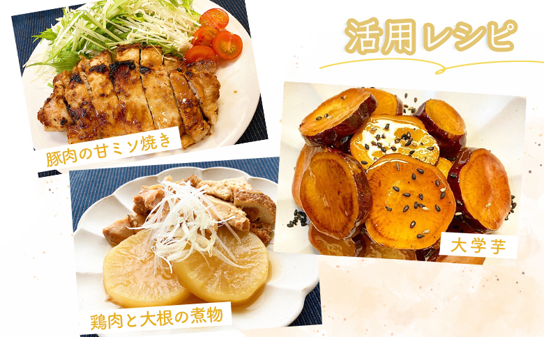 お米シロップ 3本セット（各220g） ｜  セット オンライン 申請 ふるさと納税 北海道 新十津川 お米 米 シロップ ソース 調味料 甘み 甘い 甘味料 料理 発酵食品 無添加 安心 子供 子ども こども ドレッシング 簡単 万能調味料 すっきり 新十津川町【1200805】