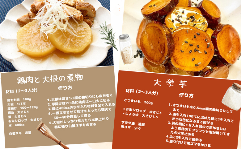 お米シロップ 3本セット（各220g） ｜  セット オンライン 申請 ふるさと納税 北海道 新十津川 お米 米 シロップ ソース 調味料 甘み 甘い 甘味料 料理 発酵食品 無添加 安心 子供 子ども こども ドレッシング 簡単 万能調味料 すっきり 新十津川町【1200805】