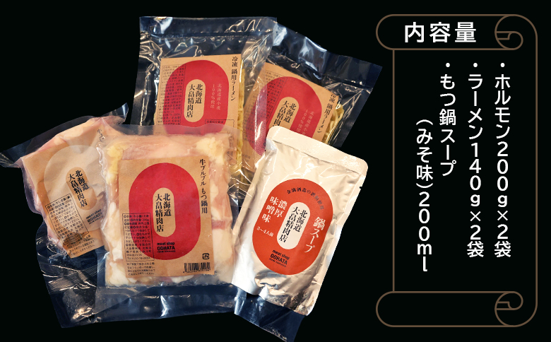 倧ç 粟èåº ã® ãã€é ã»ãã æ¿åå³åå³ ïœ ãªã³ã©ã€ã³ ç³è« ãµãããšçŽçš åæµ·é æ°åæŽ¥å· ãã€éã»ãã ã¢ãé ã¢ãéã»ãã åãå¯ã ã¿ã å³å é ã©ãŒã¡ã³ä» ã¢ã ã〠ãã€éã¹ãŒã ã¹ãŒã ãåãå¯ã ã®ãã èŽãç© æ°å接å·çºã1300203ã