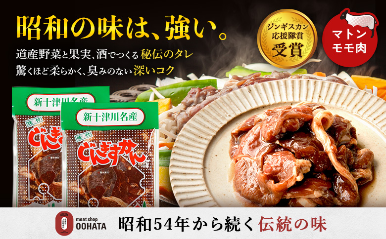 倧ç 粟èåº ã® ãããããã 1kg ïœ ãªã³ã©ã€ã³ ç³è« ãµãããšçŽçš åæµ·é æ°åæŽ¥å· çŸè è çŒè BBQ ããŒããã¥ãŒ å³ä»ã å³ä» å³ä»ãžã³ã®ã¹ã«ã³ ããã³ ãã å·å 倧容é ãã£ã³ã ã¢ãŠãã㢠åãå¯ã ãåãå¯ã æ°å接å·çºã1300403ã