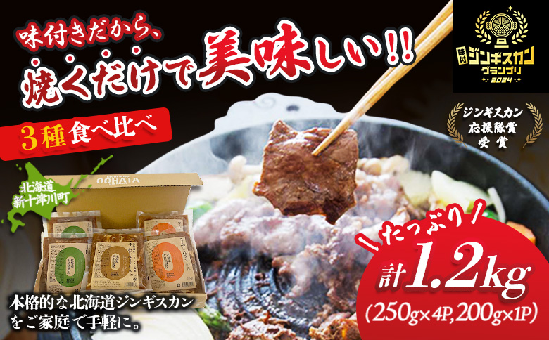 倧ç 粟èåº ã® åæµ·éããããããã»ãã èš3çš®1.2kg ïœ ãªã³ã©ã€ã³ ç³è« ãµãããšçŽçš æ°åæŽ¥å· 1.2kg çŸè ã©ã ã©ã è è çŒè BBQ ããŒããã¥ãŒ å³ä»ã å³ä» å³ä»ãžã³ã®ã¹ã«ã³ ãã å·å 倧容é è©°ãåãã é£ã¹æ¯ã¹ ãåãå¯ã æ°å接å·çºã1300604ã