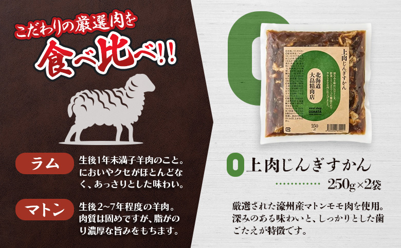 倧ç 粟èåº ã® åæµ·éããããããã»ãã èš3çš®1.2kg ïœ ãªã³ã©ã€ã³ ç³è« ãµãããšçŽçš æ°åæŽ¥å· 1.2kg çŸè ã©ã ã©ã è è çŒè BBQ ããŒããã¥ãŒ å³ä»ã å³ä» å³ä»ãžã³ã®ã¹ã«ã³ ãã å·å 倧容é è©°ãåãã é£ã¹æ¯ã¹ ãåãå¯ã æ°å接å·çºã1300604ã