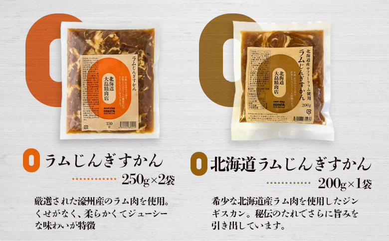 倧ç 粟èåº ã® åæµ·éããããããã»ãã èš3çš®1.2kg ïœ ãªã³ã©ã€ã³ ç³è« ãµãããšçŽçš æ°åæŽ¥å· 1.2kg çŸè ã©ã ã©ã è è çŒè BBQ ããŒããã¥ãŒ å³ä»ã å³ä» å³ä»ãžã³ã®ã¹ã«ã³ ãã å·å 倧容é è©°ãåãã é£ã¹æ¯ã¹ ãåãå¯ã æ°å接å·çºã1300604ã