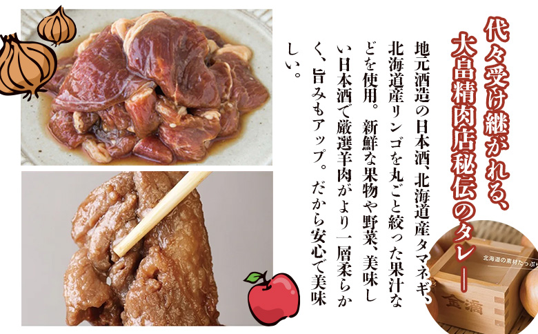 倧ç 粟èåº ã® åæµ·éããããããã»ãã èš3çš®1.2kg ïœ ãªã³ã©ã€ã³ ç³è« ãµãããšçŽçš æ°åæŽ¥å· 1.2kg çŸè ã©ã ã©ã è è çŒè BBQ ããŒããã¥ãŒ å³ä»ã å³ä» å³ä»ãžã³ã®ã¹ã«ã³ ãã å·å 倧容é è©°ãåãã é£ã¹æ¯ã¹ ãåãå¯ã æ°å接å·çºã1300604ã