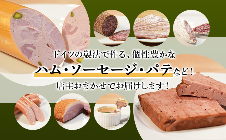 ãŽã«ã¹ãããã ãœãŒã»ãŒãž ã»ãã ïœ ãªã³ã©ã€ã³ ç³è« ãµãããšçŽçš åæµ·é æ°åæŽ¥å· åæµ·éç£ ãœãŒã»ãŒãžè©°ãåãã è©°ãåãã é£ã¹æ¯ã¹ åæµ·éç£ è ã¬ããŒãã ãã çŸå³ãã ãã€ãŸã¿ ãã€ãŸã¿ã»ãã ã®ãã èŽãç© æ°å接å·çºã1400103ã