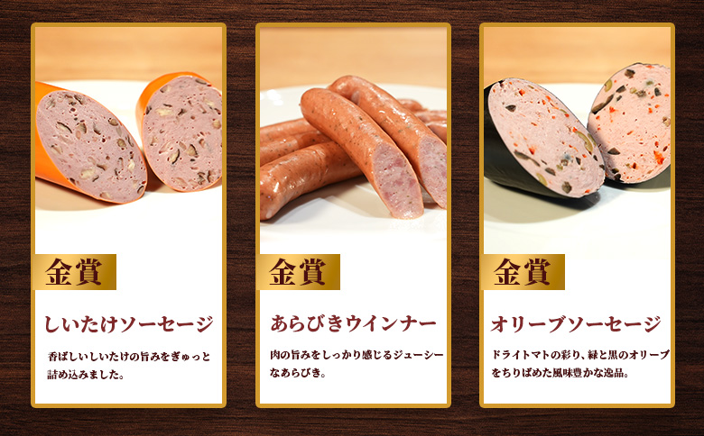 ãŽã«ã¹ãããã ã¡ãã«åè³ ãœãŒã»ãŒãžè©°ãåãã ã»ãã ïœ ãªã³ã©ã€ã³ ç³è« ãµãããšçŽçš åæµ·é æ°åæŽ¥å· åæµ·éç£ ãœãŒã»ãŒãž ãŠã€ã³ã㌠詰ãåãã é«çŽ çŸå³ãã è ãè BBQ ãã€ãŸã¿ ãé
èŽãç© ã®ãã æ°å接å·çºã1400801ã