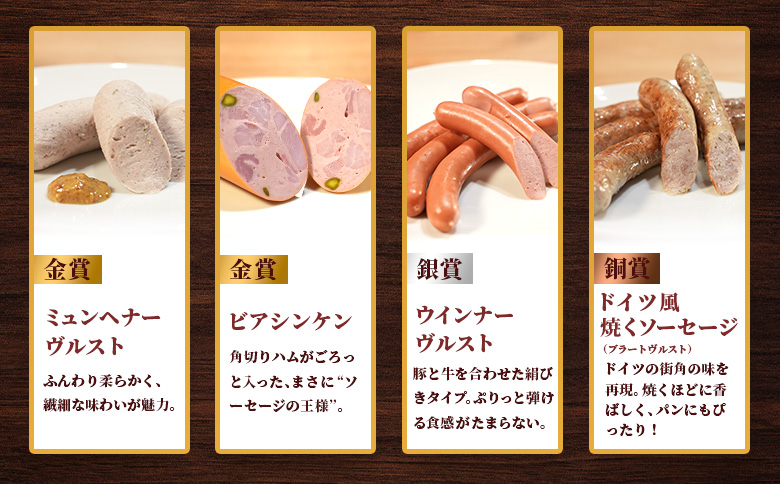 ãŽã«ã¹ãããã ã¡ãã«åè³ ãœãŒã»ãŒãžè©°ãåãã ã»ãã ïœ ãªã³ã©ã€ã³ ç³è« ãµãããšçŽçš åæµ·é æ°åæŽ¥å· åæµ·éç£ ãœãŒã»ãŒãž ãŠã€ã³ã㌠詰ãåãã é«çŽ çŸå³ãã è ãè BBQ ãã€ãŸã¿ ãé
èŽãç© ã®ãã æ°å接å·çºã1400801ã