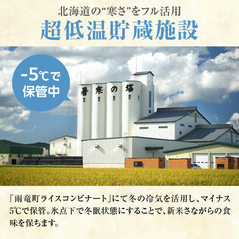 縲先眠邀ウ莠育エ窶サ10譛育匱騾≫サ縲 縺繧翫e縺邀ウ 縺ェ縺ェ縺、縺シ縺 辟。豢礼アウ 5kgシ5kgテ1陲具シ雲R8U001-005-10