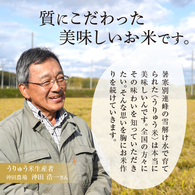 縲先眠邀ウ莠育エ窶サ10譛育匱騾≫サ縲 縺繧翫e縺邀ウ 縺ェ縺ェ縺、縺シ縺 辟。豢礼アウ 5kgシ5kgテ1陲具シ雲R8U001-005-10
