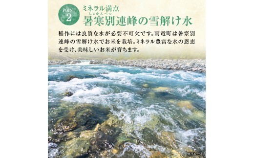 縲先眠邀ウ莠育エ窶サ10譛育匱騾≫サ縲 縺繧翫e縺邀ウ 縺ェ縺ェ縺、縺シ縺 辟。豢礼アウ 5kgシ5kgテ1陲具シ雲R8U001-005-10
