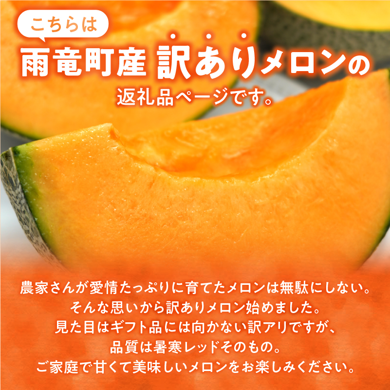 ã什å8幎ç£å
è¡äºçŽããèš³ãããåæµ·éã¡ãã³ æå¯ã¬ãã 2ç (3.2kg以äžÃ1ç®±)ã2026幎9æããçºéäºå®ãã¯ã±ãã å®¶åºçš èµ€èã¡ãã³ ãããã èŠæ Œå€ å· äžæã ãã ãã® ãã«ãŒã ã¡ãã³ ããã 9æ åæµ·é éšç«çº