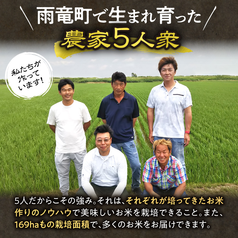 【お試しサイズ ！ 1合】 令和7年産 北海道産 ななつぼし 精米 150g (150g×1袋) 特A 雨竜町 お米 米 厳選 人気