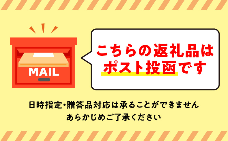 【数量限定】エゾシカの角 デンタルガム Lサイズ 半割1本（大型犬向け）