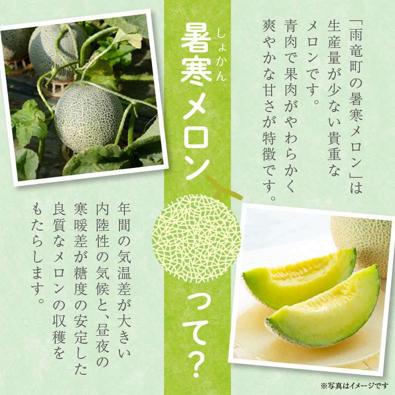 ã 7æéèã»9æèµ€èçºéãåæµ·éã®èŽ
æ²¢ãæå¯ã¡ãã³é£ã¹æ¯ã¹2å䟿 ãå1çã¥ã€ãã¡ãã³ å®æäŸ¿ é£ã¹æ¯ã¹ å
è¡äºçŽ åæµ·é èµ€è éè ç³åºŠ 14åºŠä»¥äž 2026幎 7æ 9æ ãã©ã³ãã¡ãã³