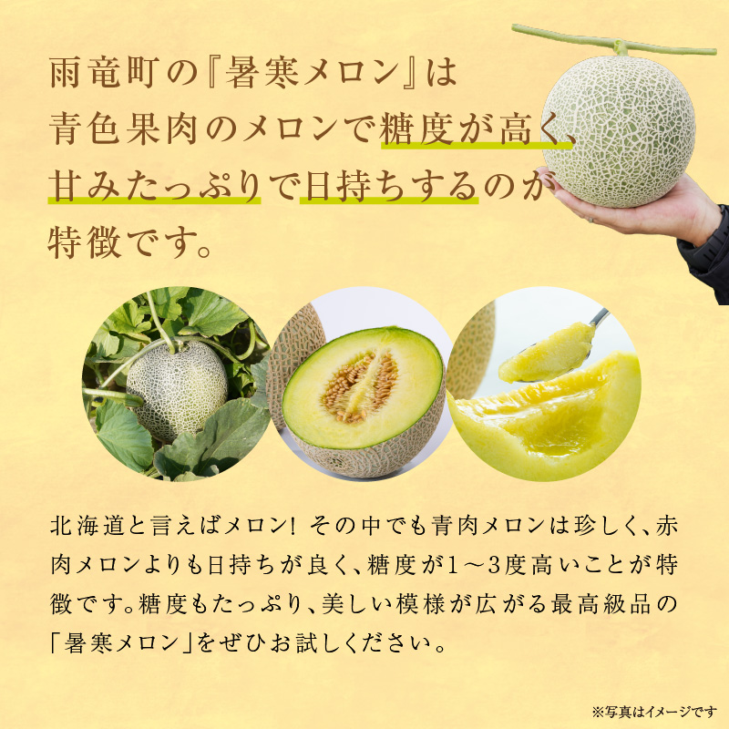 ã什å8幎ç£å
è¡äºçŽãåæµ·éç£ æå¯ã¡ãã³ 4ã5ç (8kg以äžÃ1ç®±) ã2026幎7æããçºéäºå®ãã¡ãã³ å
è¡äºçŽ åæµ·é éè ç³åºŠ 14åºŠä»¥äž 2026幎 7æ 倧容é ãã©ã³ãã¡ãã³