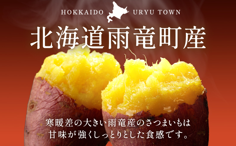 ãæ°ééå®ãããŸããçã¹ã€ãŒãïŒåæµ·ééšç«çºç£ ãã€ãŸãã ãã·ã«ã¯ã¹ã€ãŒããM-Lãµã€ãº 1kg 倧ãããµã€ãº ç£å°çŽé ãã€ãŸãã ãµããã€ã¢ åæµ·é åœç£ ãã〠ãèåäœã æç