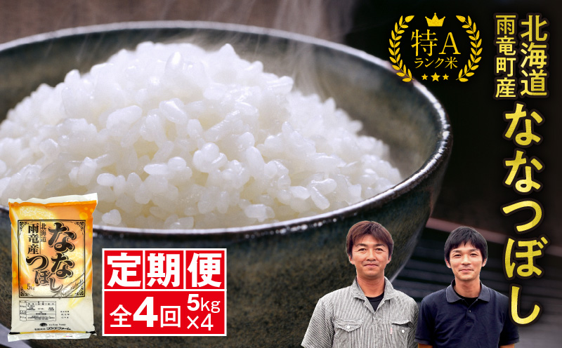 縲先眠邀ウ莠育エ縲台サ、蜥鯉シ伜ケエ逕」縲仙ョ壽悄萓ソ蜈ィ4蝗槭 髮ィ遶懃肇 縺ェ縺ェ縺、縺シ縺 邊セ邀ウ 5kgシ5kgテ1陲具シ画ッ取怦1蝗槭♀螻翫¢ シ 繝輔ず繧ィ繝輔ぃ繝シ繝 シ