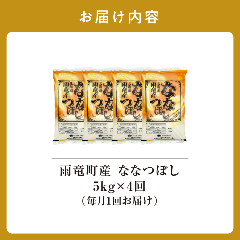縲先眠邀ウ莠育エ縲台サ、蜥鯉シ伜ケエ逕」縲仙ョ壽悄萓ソ蜈ィ4蝗槭 髮ィ遶懃肇 縺ェ縺ェ縺、縺シ縺 邊セ邀ウ 5kgシ5kgテ1陲具シ画ッ取怦1蝗槭♀螻翫¢ シ 繝輔ず繧ィ繝輔ぃ繝シ繝 シ