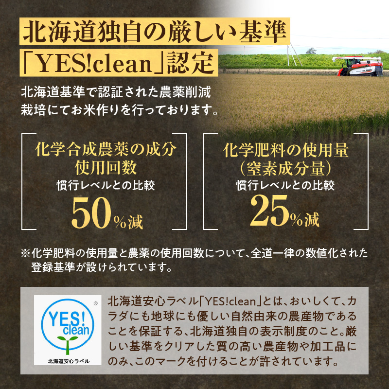 シ懈怙遏ュ5ス7蝟カ讌ュ譌・莉・蜀逋コ騾シ 蛹玲オキ驕鍋肇 縺ェ縺ェ縺、縺シ縺 邊セ邀ウ 5kg | 蛹玲オキ驕鍋峡閾ェ蝓コ貅悶刑es!clean縲崎ェ榊ョ 莉、蜥7蟷エ 邀ウ 縺顔アウ 縺薙a 繧ウ繝。 10緕 縺ェ縺ェ縺、縺シ縺 迚ケA 髮ィ遶懃伴 縺顔アウ 邀ウ 蜴ウ驕ク 莠コ豌