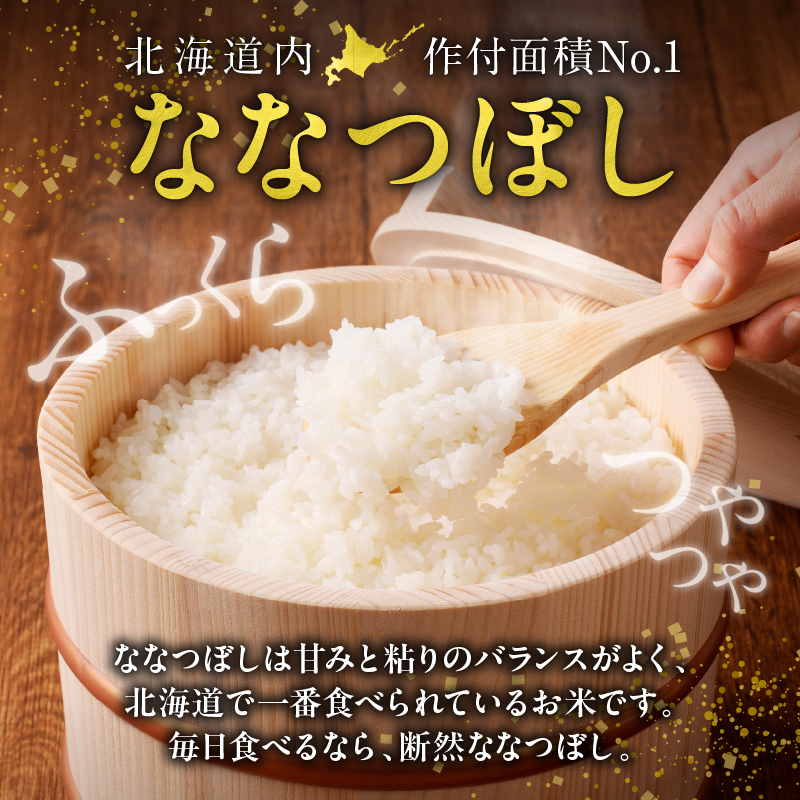 縲先眠邀ウ莠育エ窶サ10譛育匱騾≫サ縲 縺繧翫e縺邀ウ 縺ェ縺ェ縺、縺シ縺 辟。豢礼アウ 10kgシ5kgテ2陲具シ雲R8U001-006-10