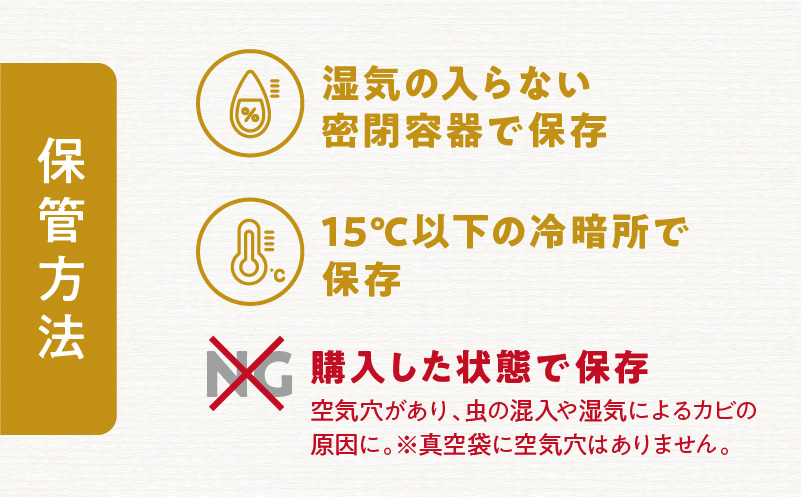 縲先眠邀ウ莠育エ窶サ10譛育匱騾≫サ縲 縺繧翫e縺邀ウ 縺ェ縺ェ縺、縺シ縺 辟。豢礼アウ 5kgシ5kgテ1陲具シ雲R8U001-005-10