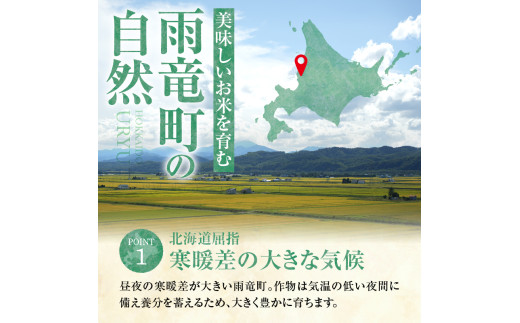 縲先眠邀ウ莠育エ窶サ10譛育匱騾≫サ縲 縺繧翫e縺邀ウ 縺ェ縺ェ縺、縺シ縺 辟。豢礼アウ 10kgシ5kgテ2陲具シ雲R8U001-006-10