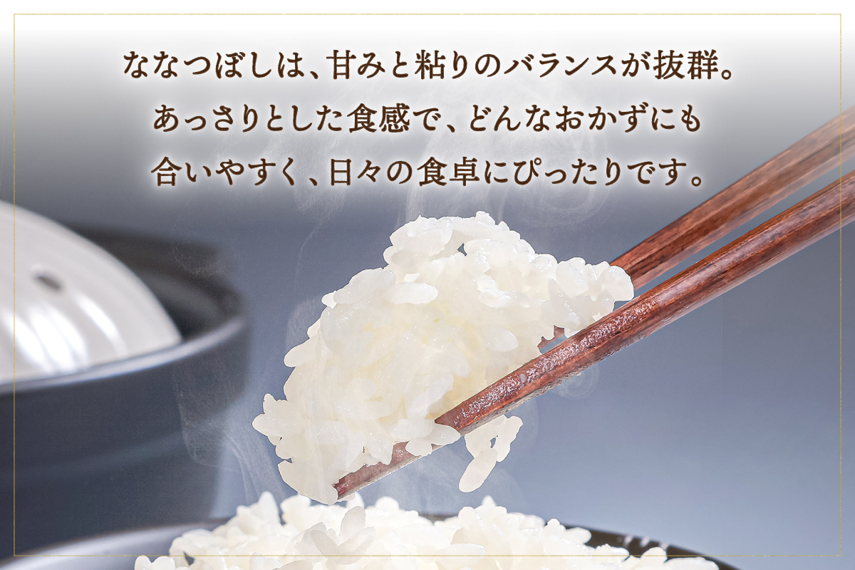 什å7å¹Žç£ éçå 粟米 éšç«çºãªãªã€ãŒã 10kg(5kgÃ2) åæµ·é ãã«ãã ãåŒåœ ç¹A ãããã R7U013-002