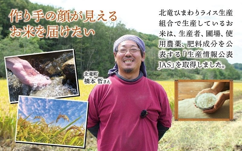 譁ー邀ウ 莠育エ 縺ェ縺ェ縺、縺シ縺 莉、蜥8蟷エ逕」 霎イ阮ャ50シ遽貂帶ス蝓ケ 10kg / 縺顔アウ 逋ス邀ウ 辟。豢礼アウ 縺斐ッ繧 蛹玲オキ驕鍋アウ 窶サ2026蟷エ10譛井クュ譌ャ繧医j鬆谺。逋コ騾∽コ亥ョ 縲訊ni400-nana-m10-R8縲