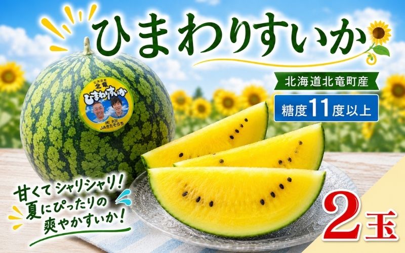 縺イ縺セ繧上j 縺吶>縺 2邇 / 鬮倡エ 蛹玲オキ驕 鬮倡ウ門コヲ 隘ソ逑 逕倥> 窶サ6譛井クュ譌ャス6譛井ク区流鬆鬆谺。逋コ騾∽コ亥ョ 縲尽un402-2-6縲