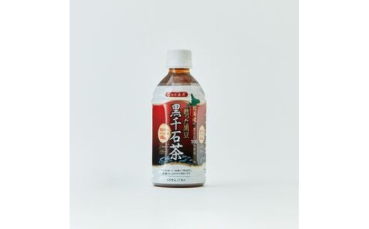 黒千石大豆セットJ（黒千石黒豆茶、黒千石茶）【sun405-set-jA】