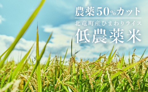 ã什å7幎ç£ãã¡ç±³ã 颚ã®åãã¡ 10kg åæµ·é åç«çºç£ /ãã¡ç±³ããsun408-mochi-10-R7Aã