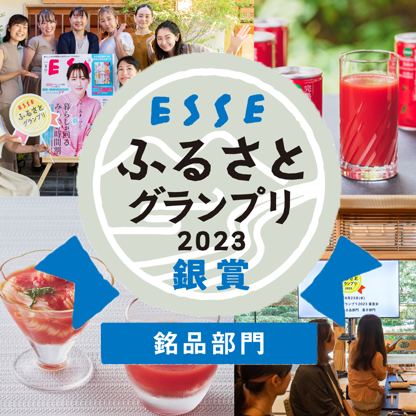 契約農家が露地栽培した完熟トマトジュース〔無塩〕190g×30缶 保存料 無添加 国産 北海道産 ヘルシーDo認定 ESSEふるさとグランプリ銀賞 n-0017