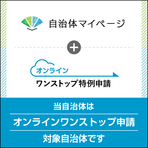【先行予約】令和7年産 特Aランク米 ななつぼし 精米 5kg（5kg×1袋）【5月発送】 雪冷気 籾貯蔵 雪中米 北海道 nr-1377