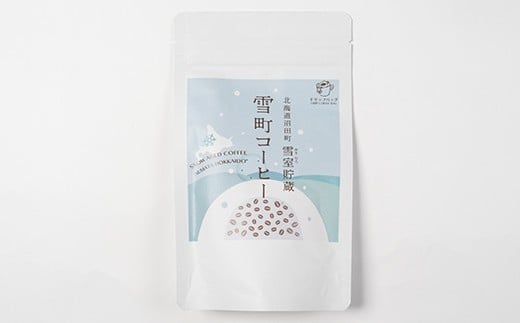 【定期便】雪町コーヒー ドリップパック（3個入り）10個セット×3回 自家焙煎 低温貯蔵 エチオピア 北海道 沼田町 n-0139