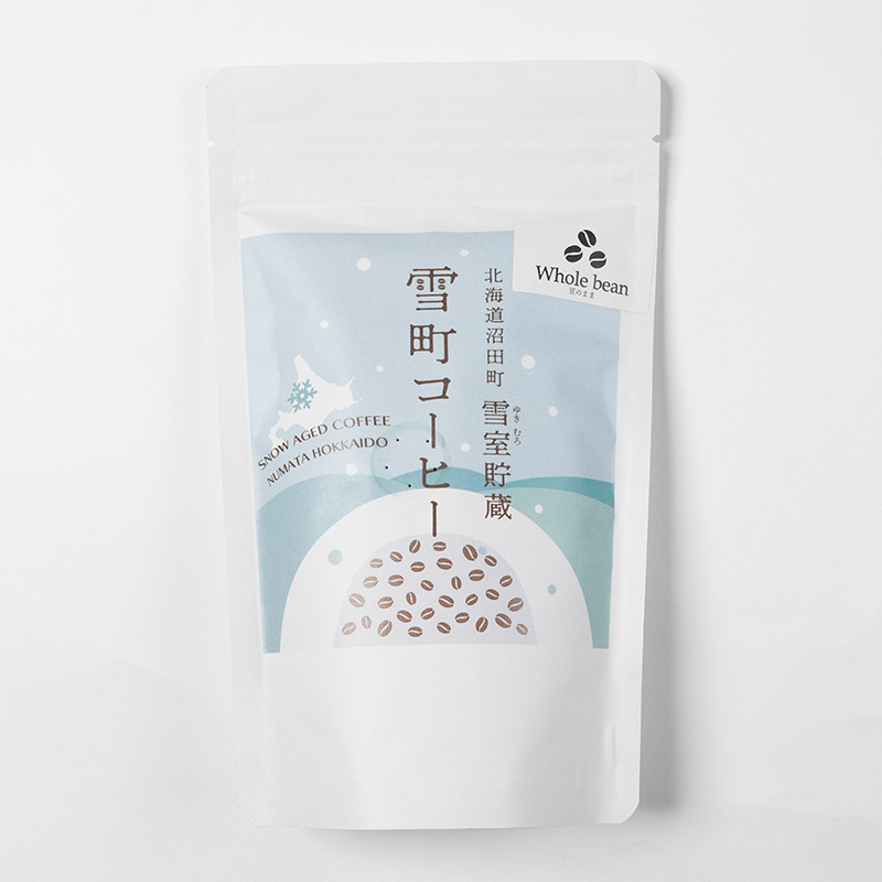 雪町コーヒー 豆（100g）・ドリップパック（3個入り×3パック）セット 自家焙煎 低温貯蔵 エチオピア 北海道 沼田町 n-0153