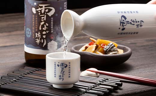 雪中蔵出し純米酒 雪なごり～瑞華～ 一升瓶×1本 日本酒 淡麗 辛口 北海道産 n-0067