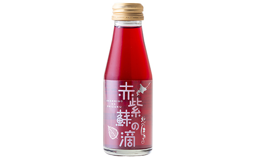 赤紫蘇の滴110g×40本 定期便 6か月 赤紫蘇 紫蘇ジュース しそ しそドリンク 北海道産 健康ドリンク しそジュース 赤しそ クエン酸 健康 美容 健康飲料 無添加風味 北のほたる 沼田町 北海道 n-0214