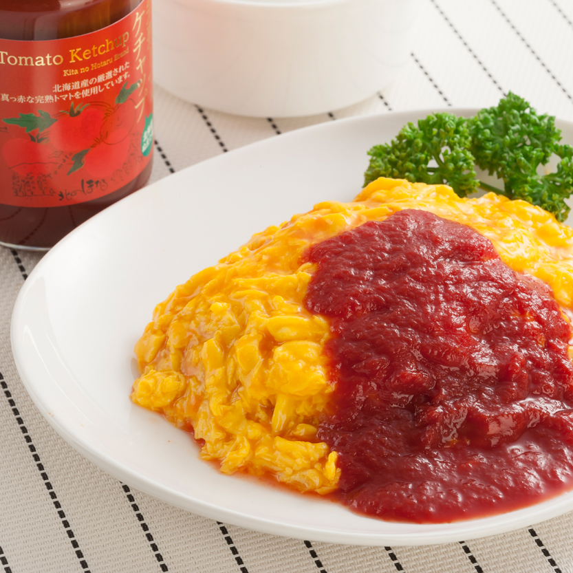 契約農家が露地栽培した完熟トマトケチャップ（320g瓶×4個）保存料 無添加 国産 北海道産 n-0080